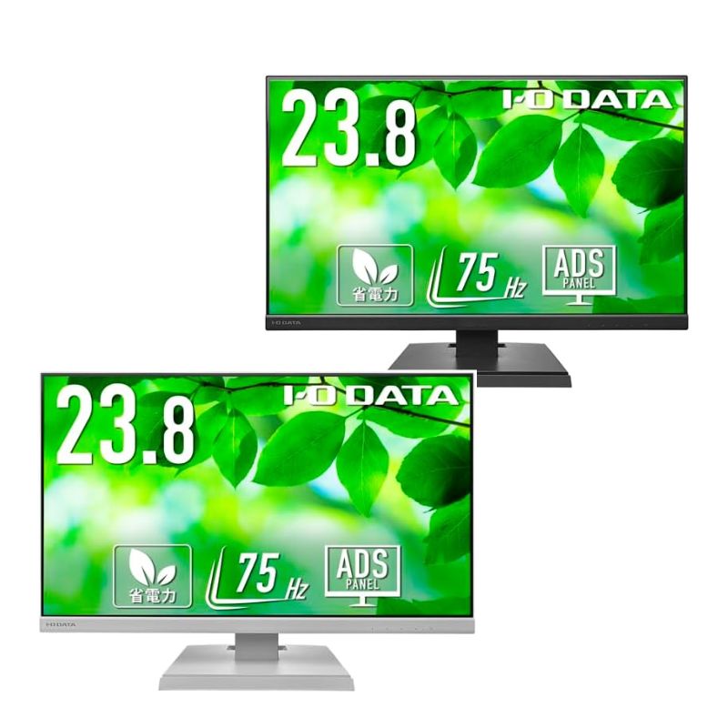 液晶モニター ディスプレイ 23.8型 ADSモニター LCD-A 241 モニター フルHD 1920 x 1080 IPS 75 Hz チルト バックライト WLED 5 ms 250 cd m 2