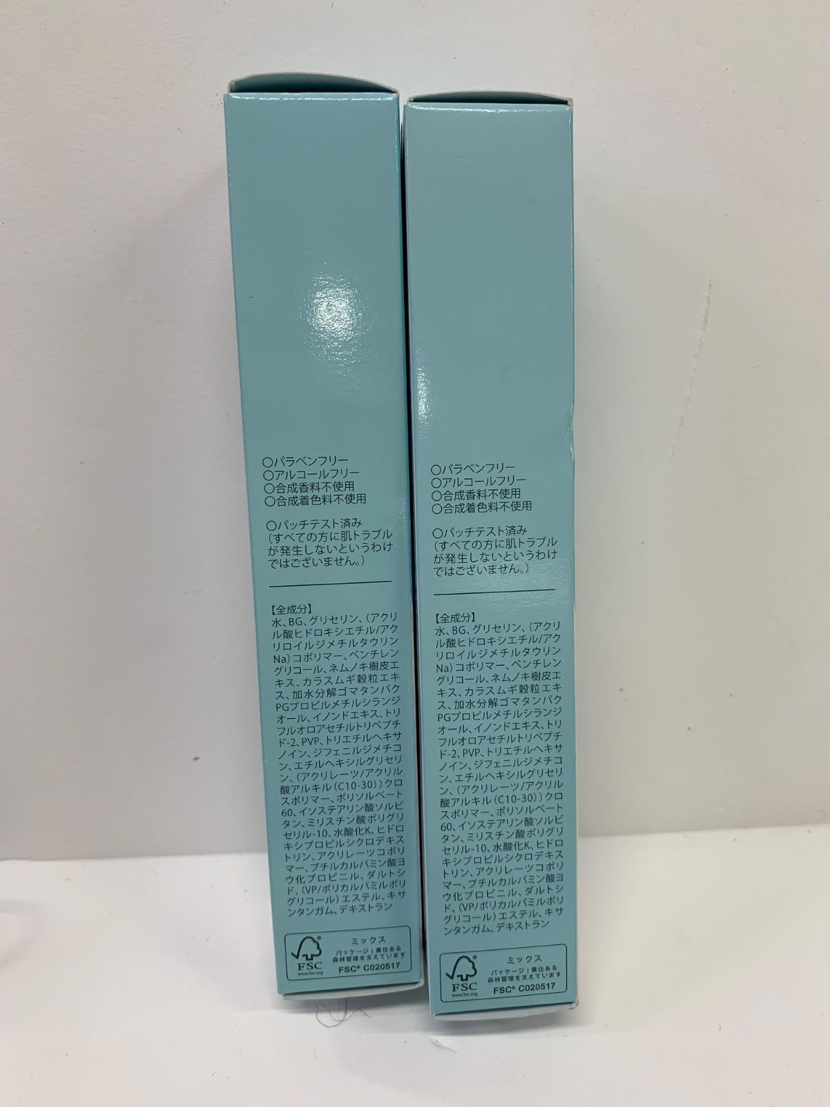 S3974 K 北の快適工房 まぶた用アイケアジェル リッドキララ 10g 計2点