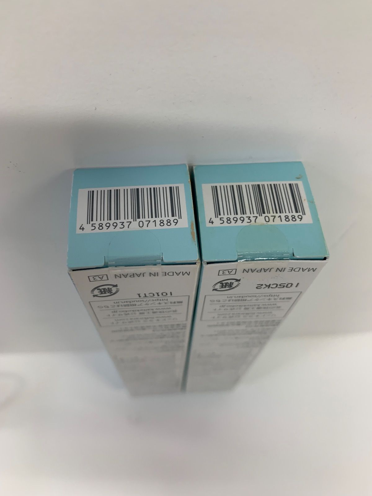 S3974 K 北の快適工房 まぶた用アイケアジェル リッドキララ 10g 計2点