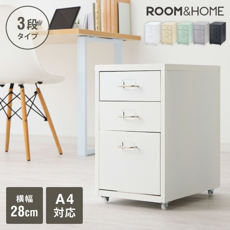 Roomnhome デスクワゴン 3段 キャビネット キャスター付き オフィスワゴン 書類ケース サイドワゴンキャビネット 縦型ファイルキャビネット キャスター付き 可動式キャビネット 韓国インテリア 4,522円