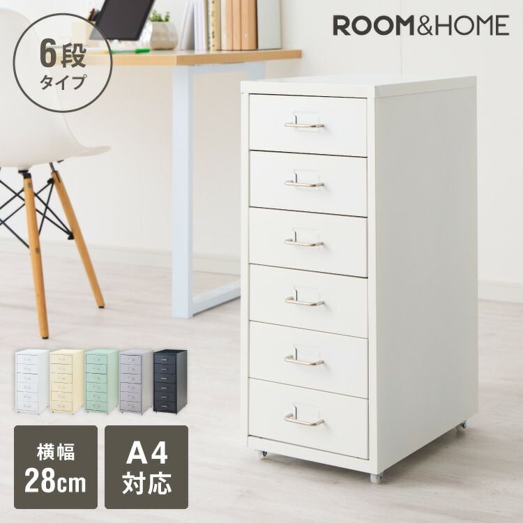 Roomnhome デスクワゴン 6段 キャビネット キャスター付き オフィスワゴン 書類ケース サイドワゴンキャビネット 縦型ファイルキャビネット キャスター付き 可動式キャビネット 韓国インテリア 5,305円