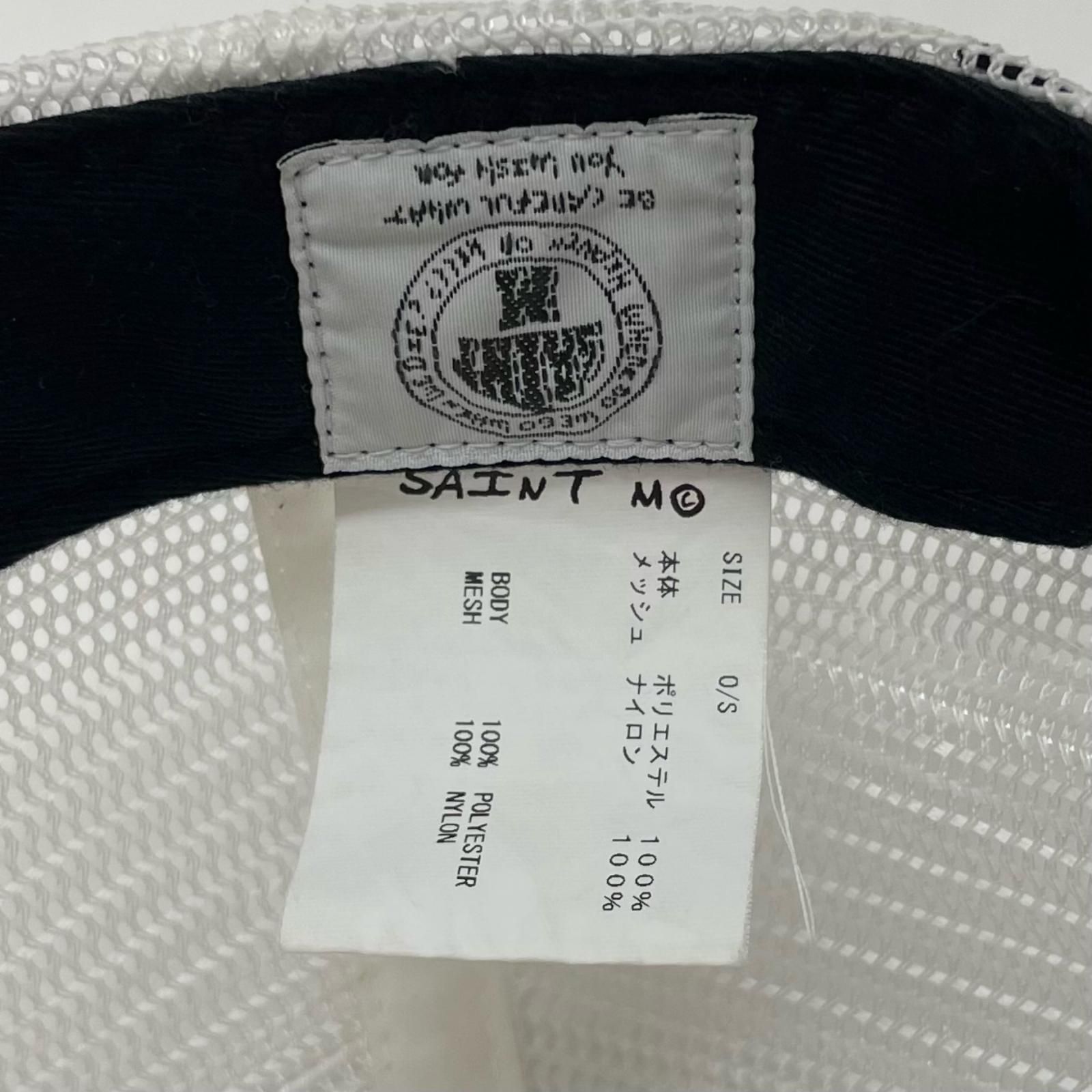 セントマイケル