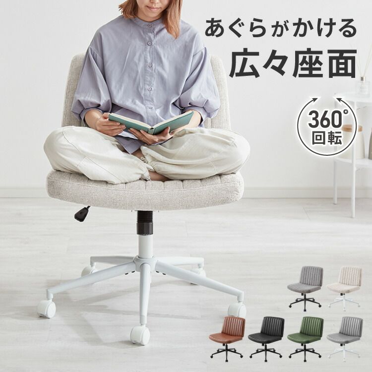 Lycee 八束愛姫　羽鳥ぴよこサイン Lycee 八束愛姫 羽鳥ぴよこサイン 【公式通販】
