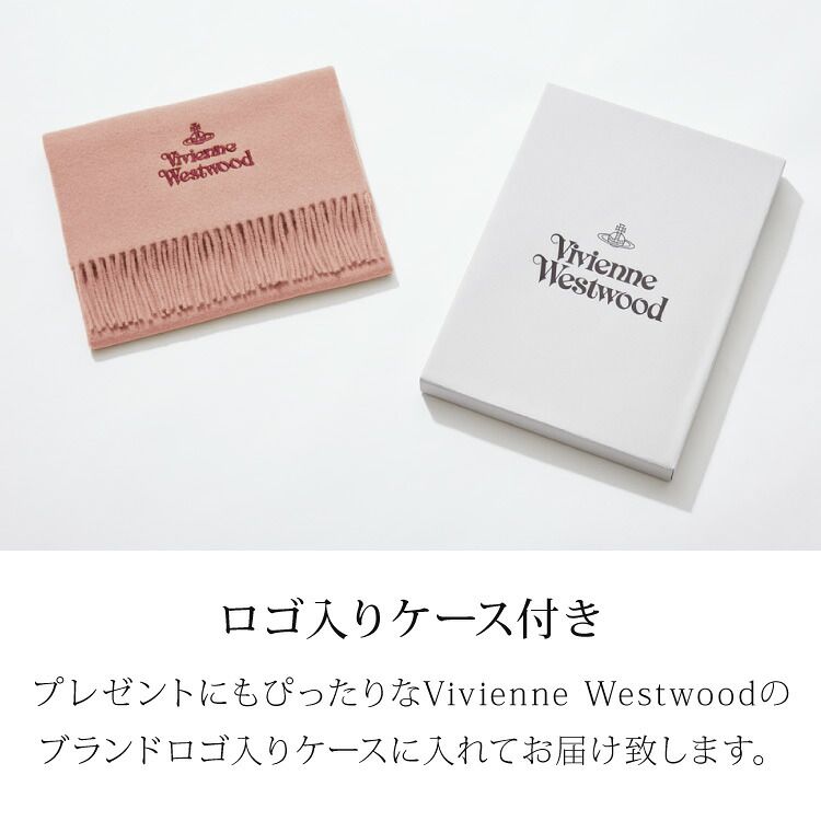 Vivienne Westwood 2025年モデル マフラー 25-81030007-W00Q7-AAB