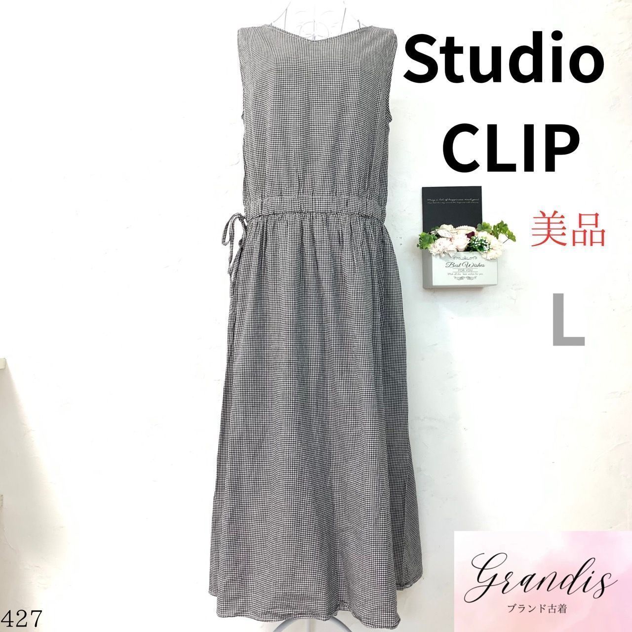 Studio CLIP レディース ワンピース ロング丈 ノースリーブ チェック柄 プルオーバー ウエストゴム 素材 綿89 麻11 L 黒×白 綿×麻