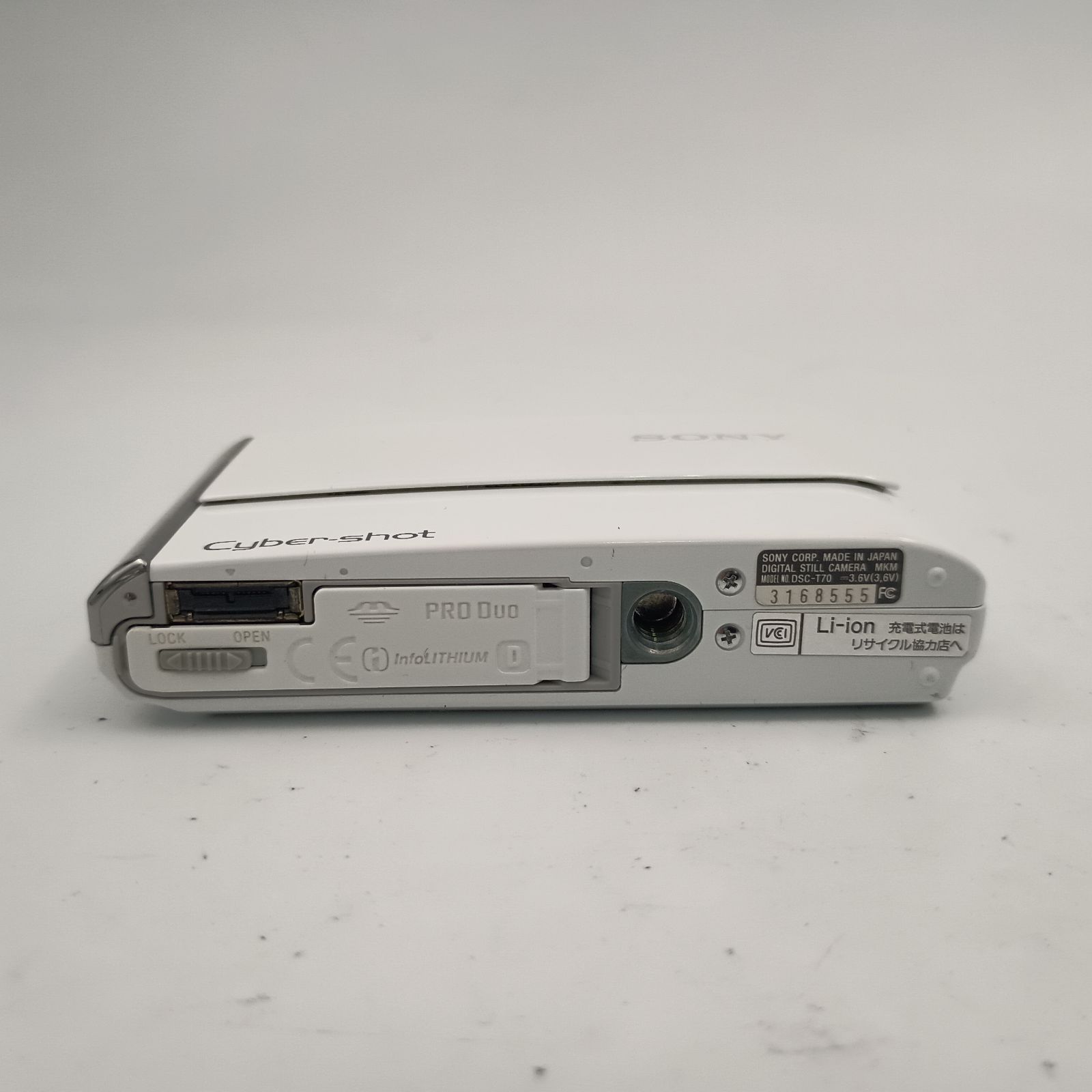 Sony Cyber-Shot DSC-T70 Compact DIGITAL Camera コンパクトデジタル 