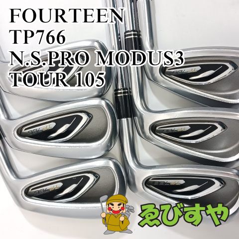 入間 アイアンセット フォーティーン TP 766 6本 5 9 P N S PRO MODUS 3 TOUR 105 23 1331