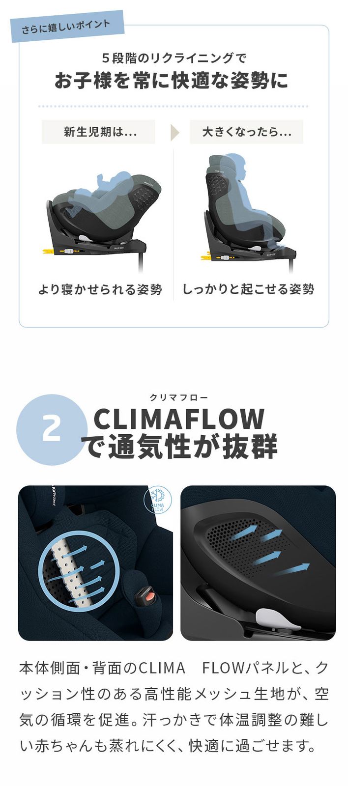 新生児 赤ちゃん