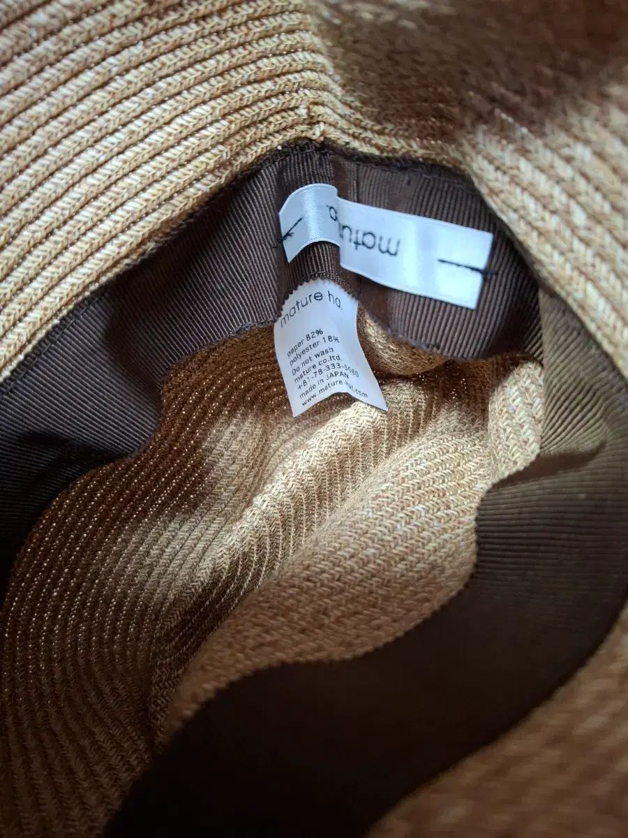 Mature下 ウール帽子