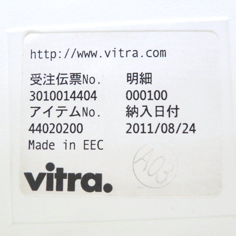 ホワイト クロームベース