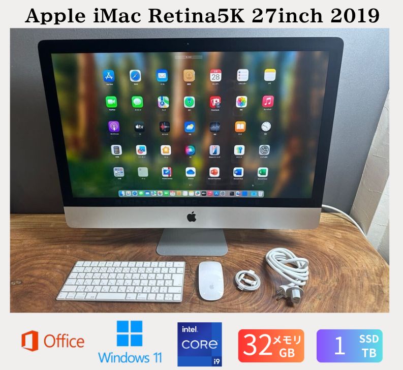 最上位美品 iMac Retina5K 27