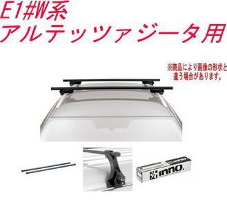 INNO キャリアセット スクエアベース トヨタ E1#W系 アルテッツァジータ用【INSUT/K251/INB117BK】