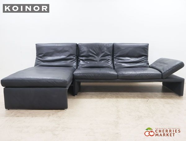 KOINOR コイノール リビングハウス RAOUL ラウル 革 レザー カウチソファ コーナーソファ ワンアームソファ＆デイベッド 175万