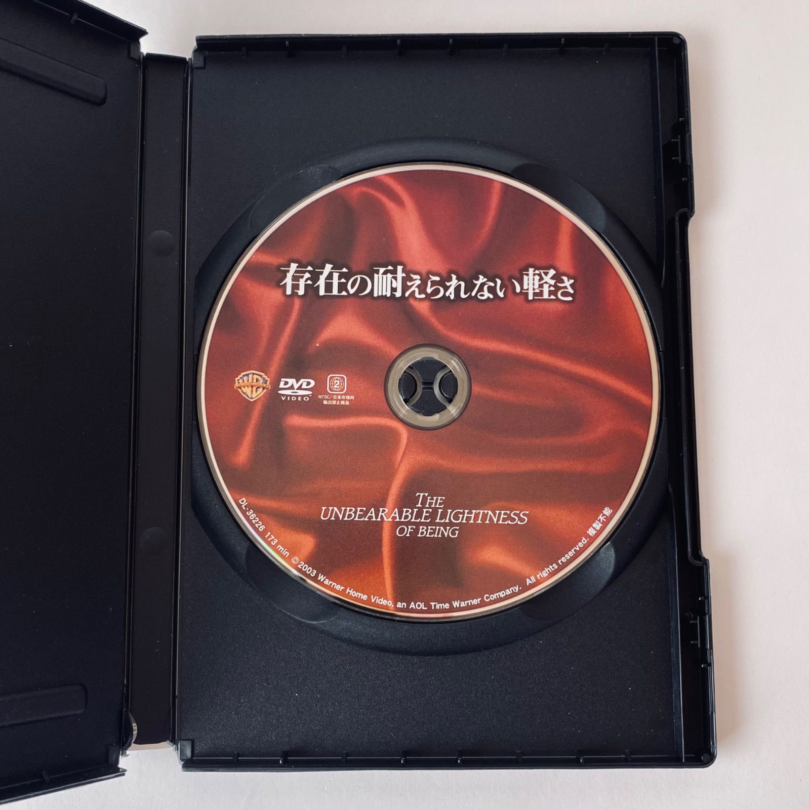 【廃盤/セル版DVD】「スリ」 セル版] 存在の耐えられない軽さ('88米) DL-36226 [G-I]【DVD】 - メルカリ