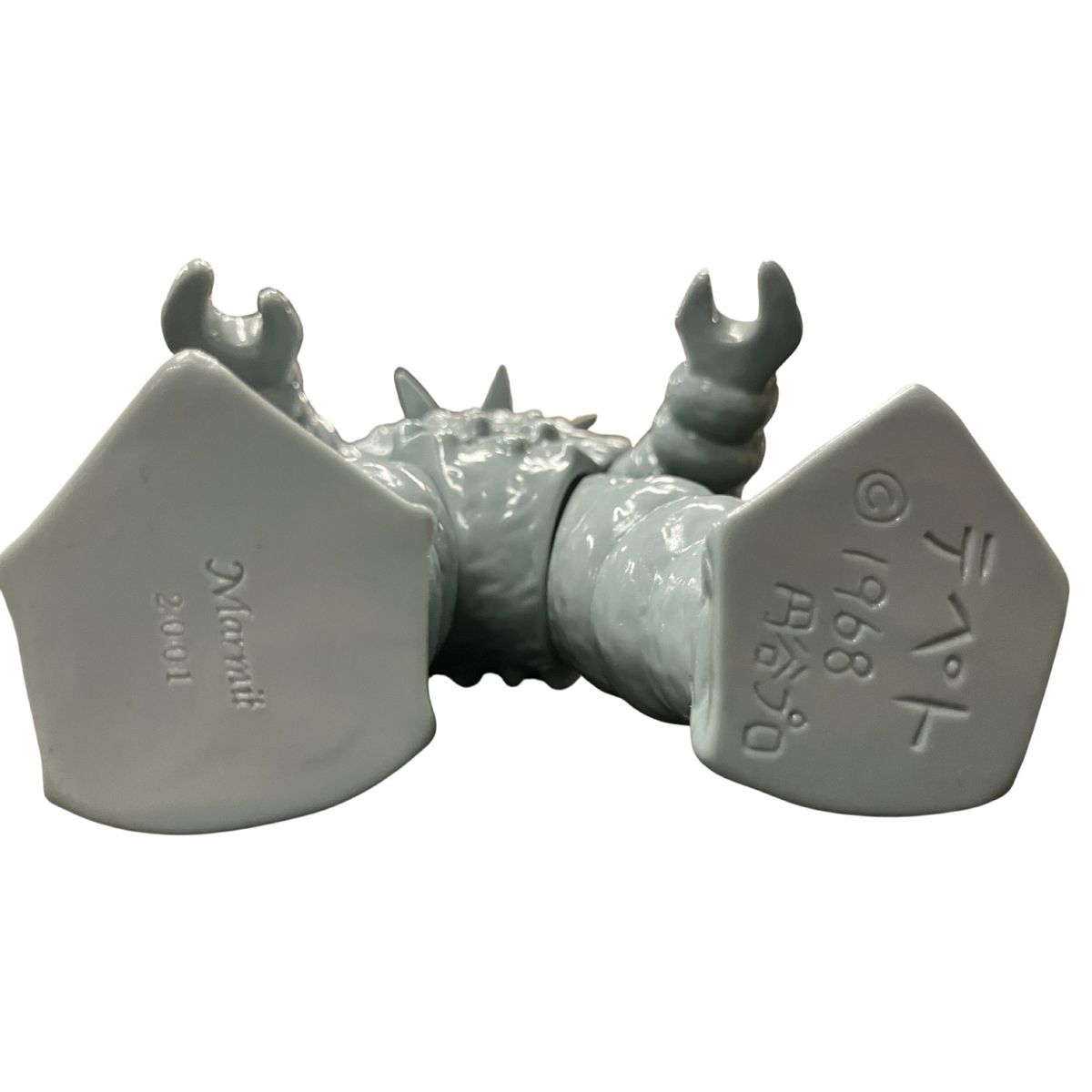 マーミット 世紀の大怪獣シリーズ カッパ怪獣 テペト 無塗装 2001 ソフビ 約22 cm ウルトラセブン 円谷 特撮 kaiju