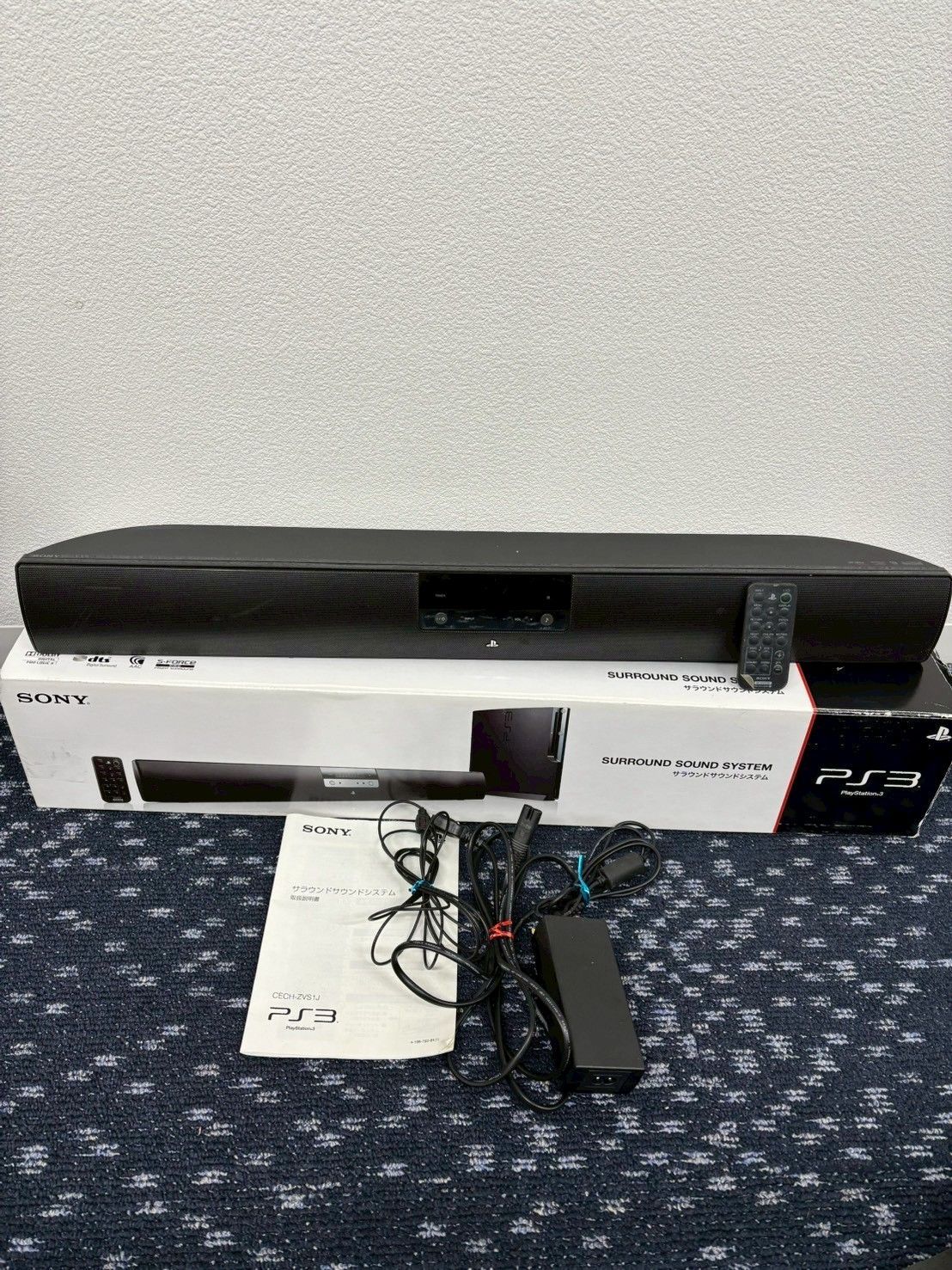 SONY ソニー PS3 サラウンドサウンドシステム CECH-ZVSJ 通電のみ確認 