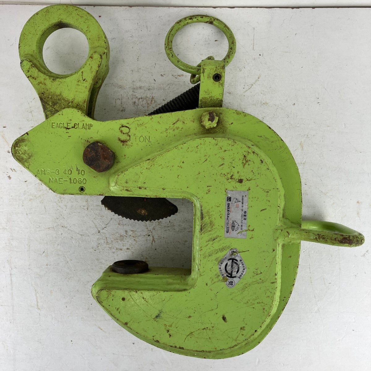 ЗЗEAGLE CLAMP 3 t 横つり用クランプ AMS 40 70 黄緑