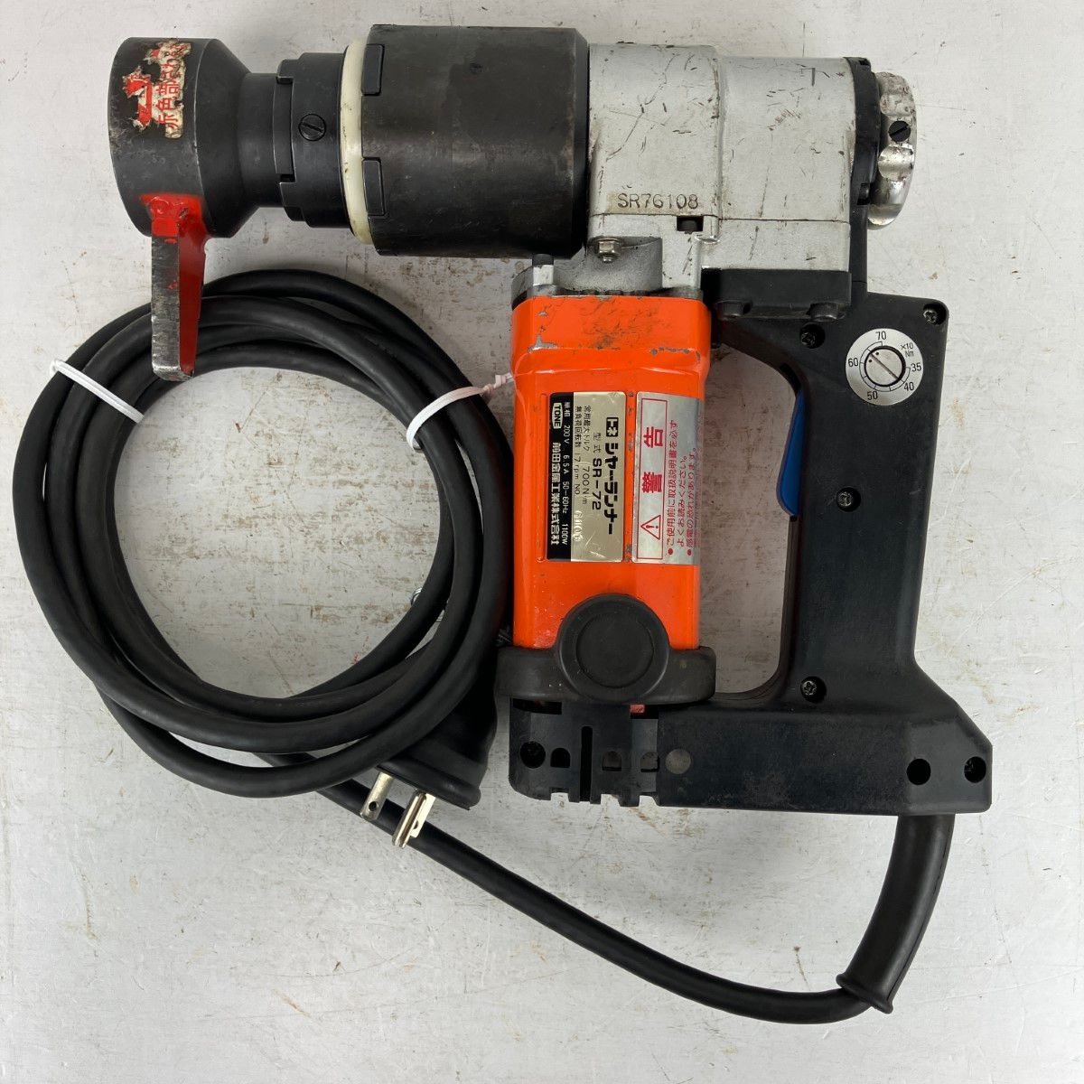 ЗЗTONE トネ 単相200 V シャーランナー ケース付 SR-72 オレンジ×ブラック