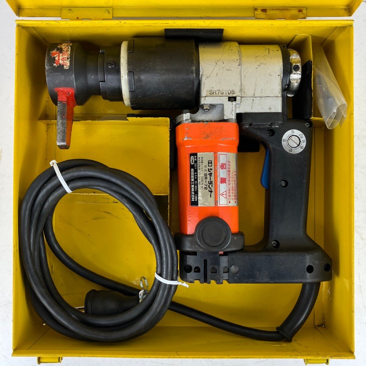 ЗЗTONE トネ 単相200 V シャーランナー ケース付 SR 72 オレンジ ブラック