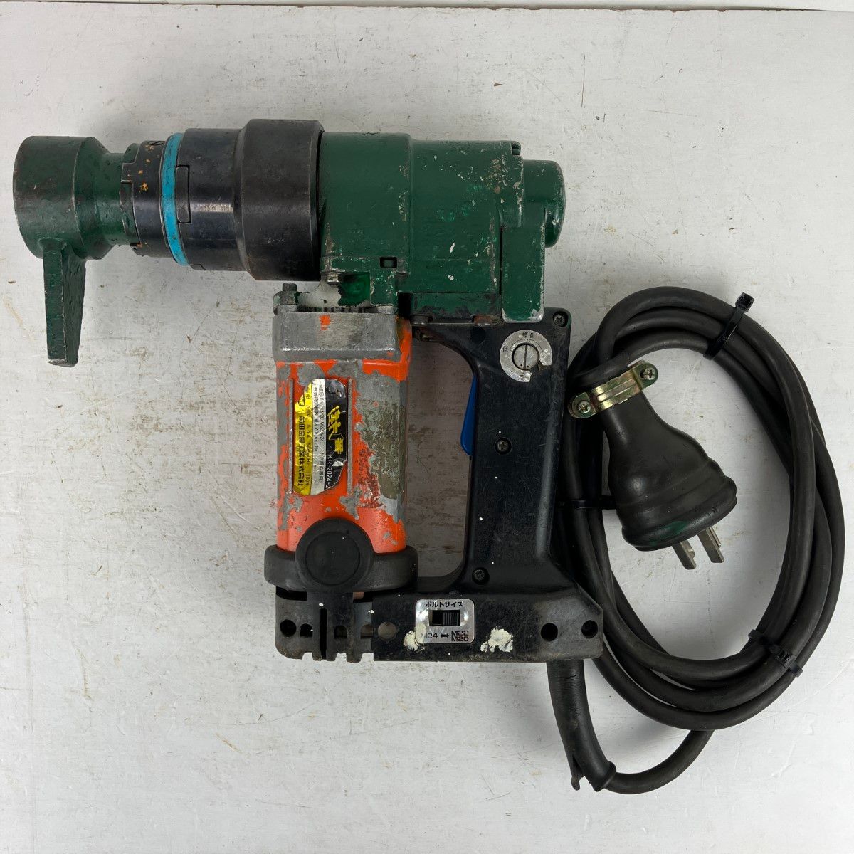 ЗЗTONE トネ 単相200 V シャーランナー ケース付 KR-2025-2 オレンジ×グリーン