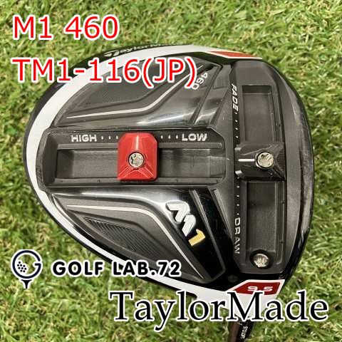 ドライバー テーラーメイド M 1 460 TM 1-116 JP S 9.5 8605
