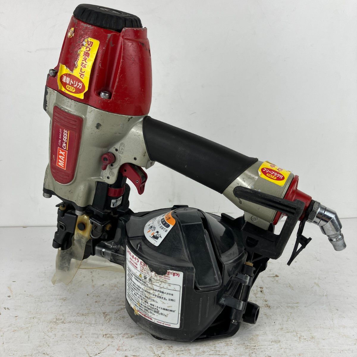 ЗЗMAX マックス 65 mm 常圧 コイルネイラ エア釘打ち機 CN 565 S レッド