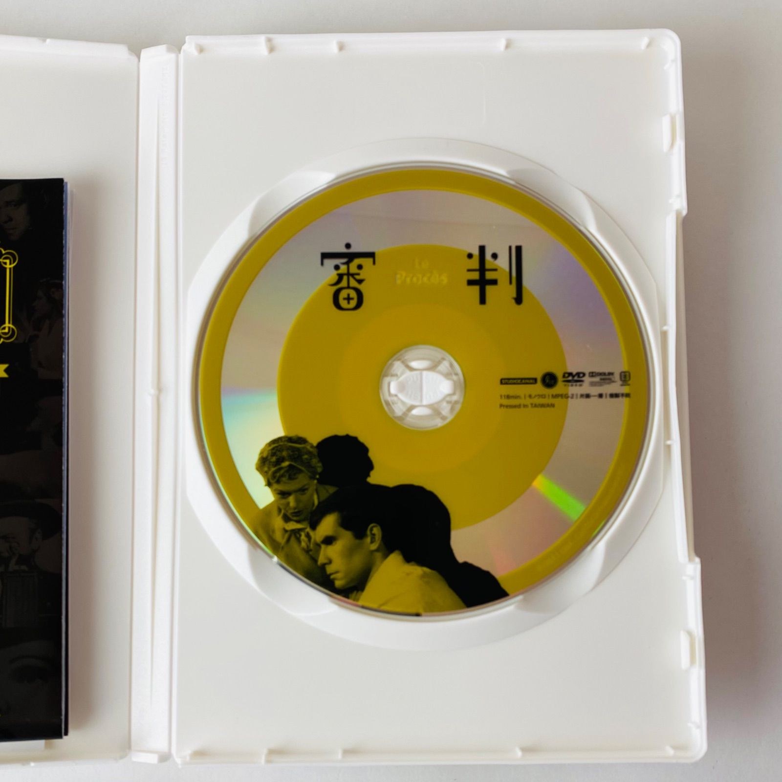 セル版] 審判('63仏/伊/西独) IVCF-5525 [G-L]【DVD】 - メルカリ