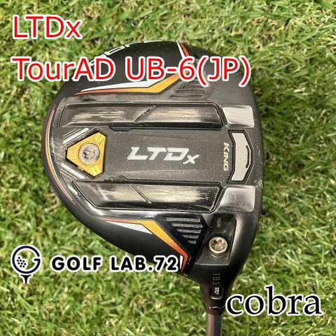 フェアウェイウッド コブラ LTDx TourAD UB-6 JP S 18.5 8468