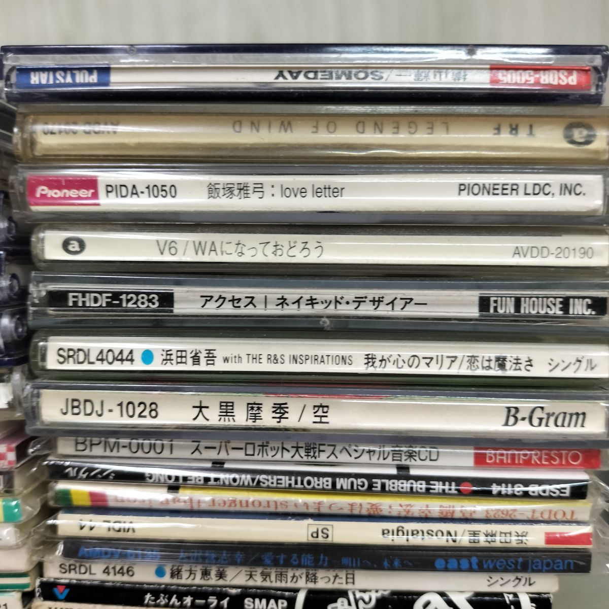 8cmシングルCD 計190枚以上 大量 ノーチェック ダブり有 まとめ 在庫