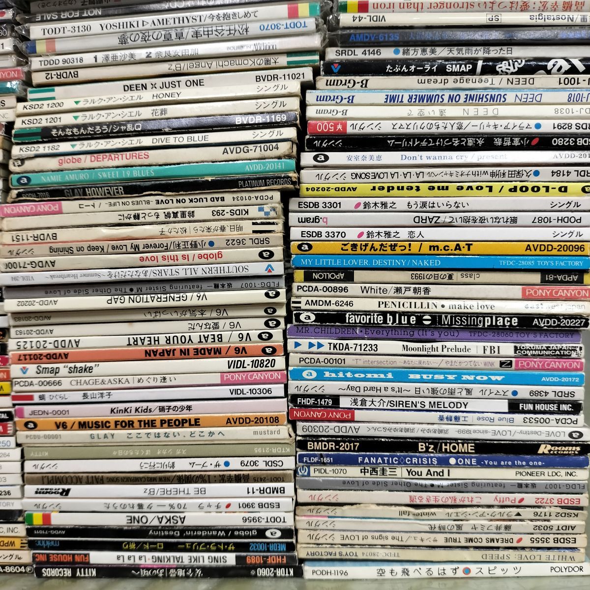 8cmシングルCD 計190枚以上 大量 ノーチェック ダブり有 まとめ 在庫