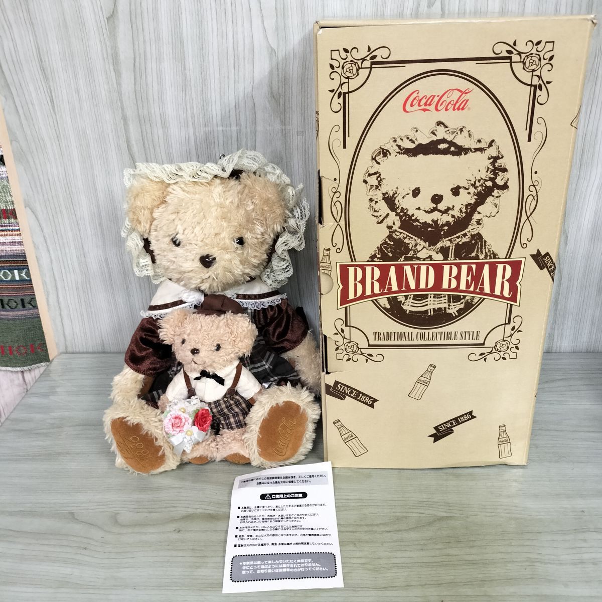 コカ・コーラ 120年記念テディベア シリアルナンバー付 付属品全揃い コカ・コーラ 120年記念テディベア