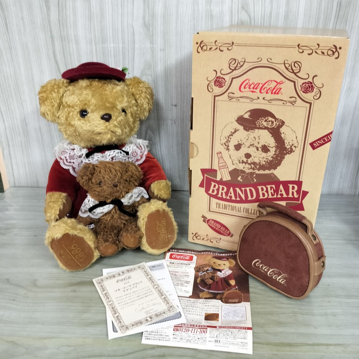 Coca-Cola コカ・コーラ BRAND BEAR ブランドベア 小さな旅立ち アニー