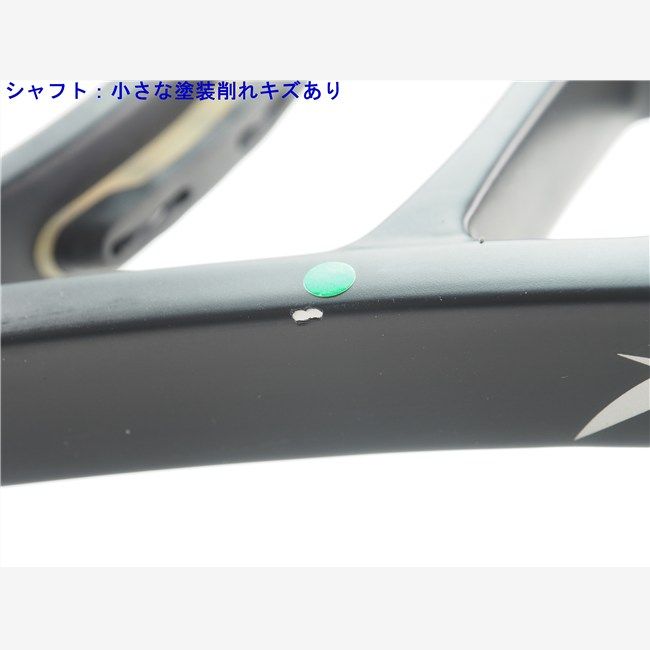 中古 テニスラケット ブリヂストン プロビーム エックス02 オーバー