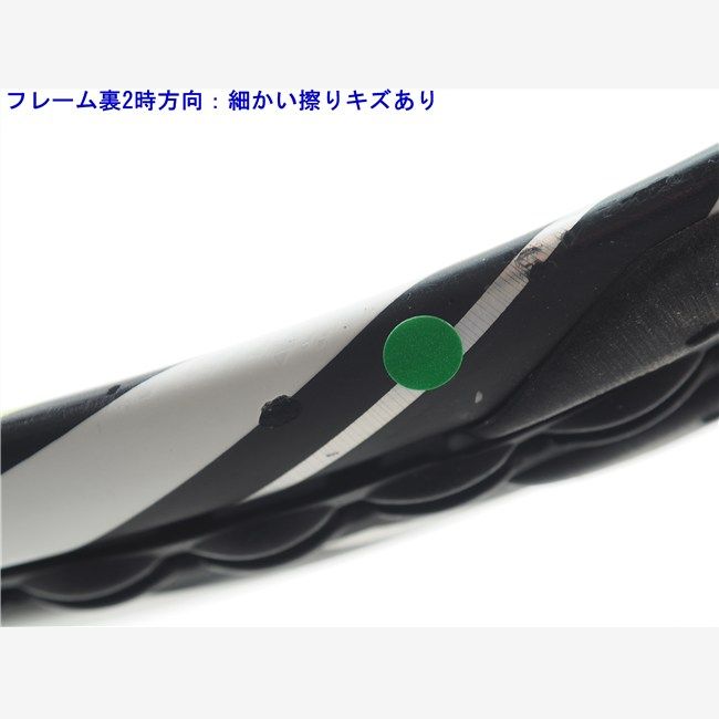 テニスラケット バボラ アエロ プロ チーム 2013年モデル (G2) BABOLAT