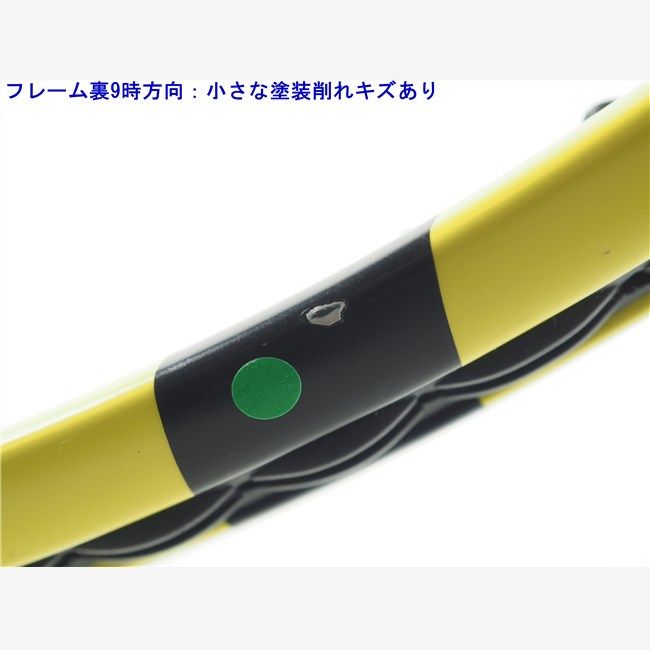 中古 テニスラケット バボラ アエロ プロ ドライブ 2013年モデル (G2