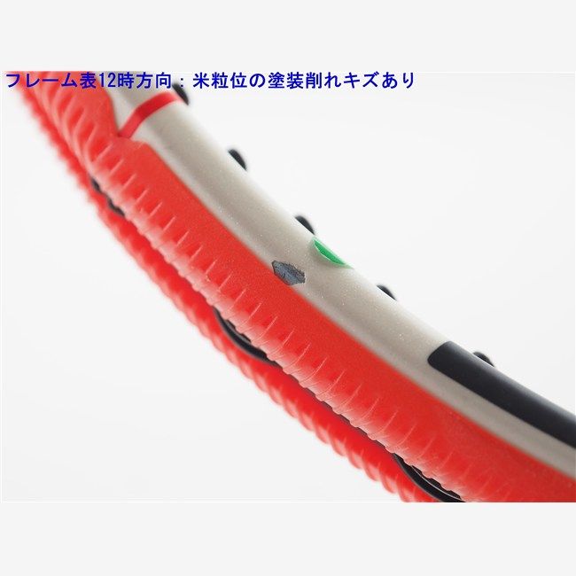 テニスラケット バボラ ピュア ストライク 良い チーム 2019年モデル