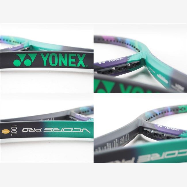 中古 テニスラケット ヨネックス ブイコア プロ 100エル 2021年モデル