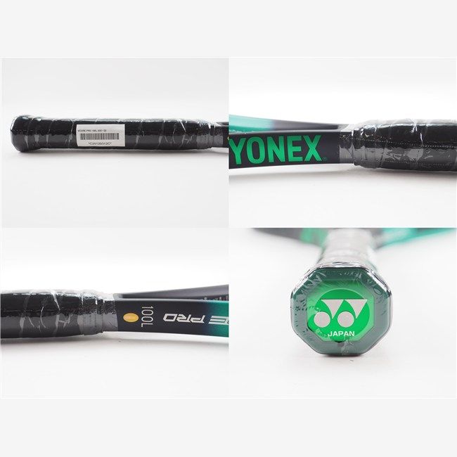 中古 テニスラケット ヨネックス ブイコア プロ 100エル 2021年モデル