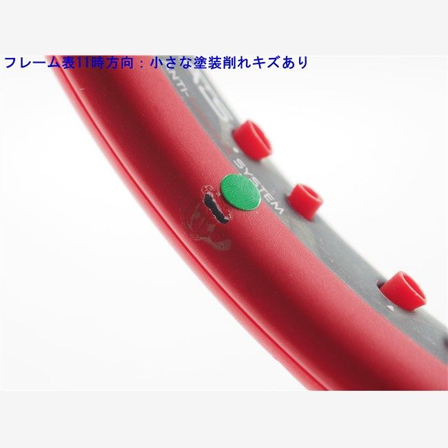 テニスラケット プリンス