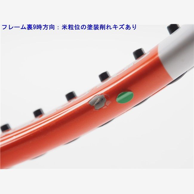 中古 テニスラケット バボラ ドライブ Z MID 2011年モデル【一部