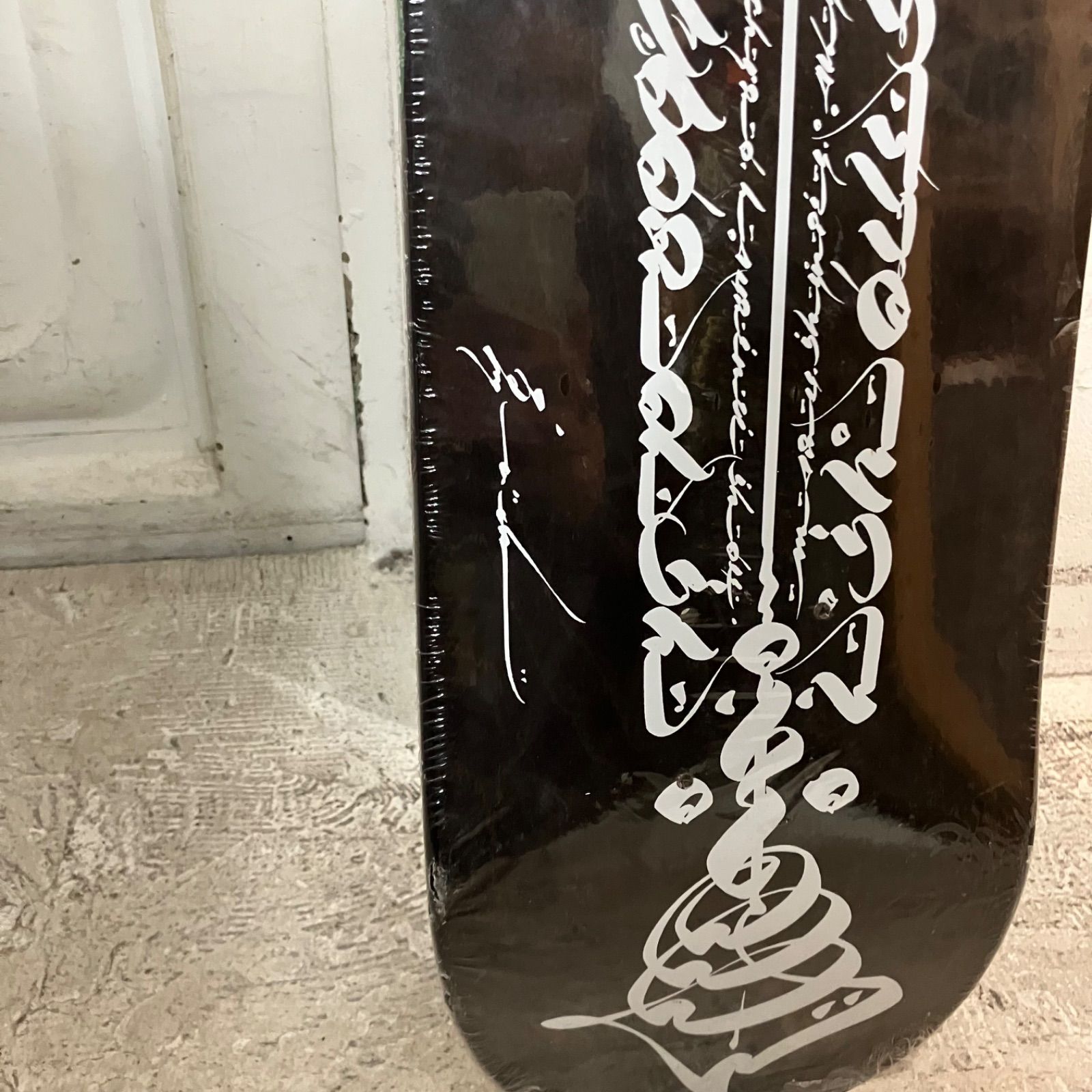 Evisen Skateboards × USUGROW SWORD エビセン スケートボード デッキ