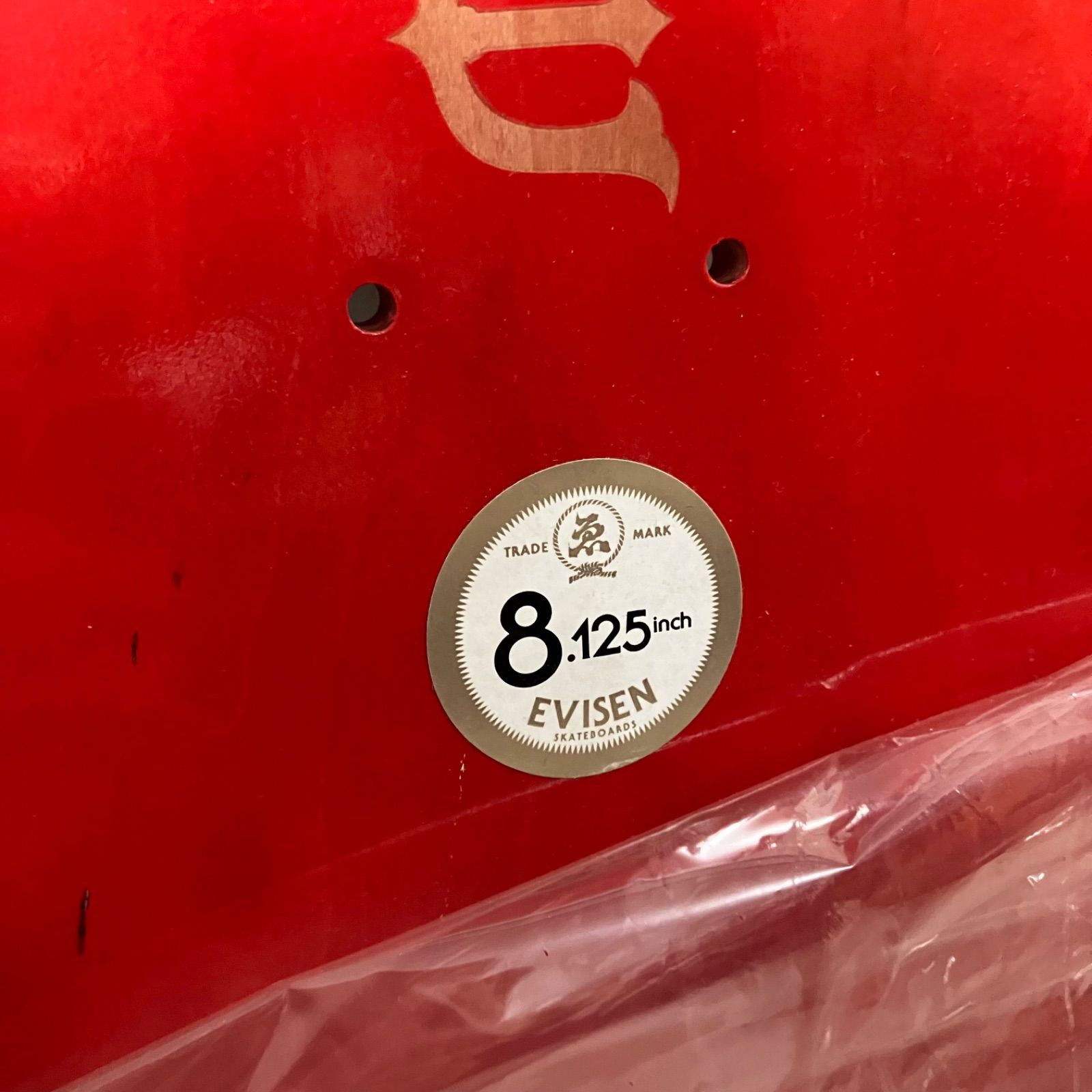 スケートボード