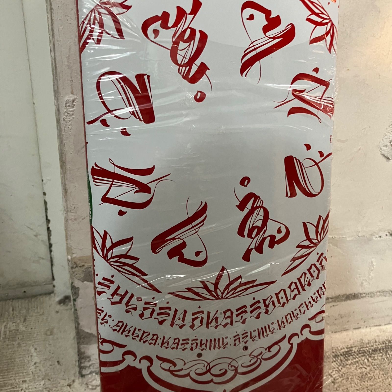 Evisen Skateboards × USUGROW MIRROR エビセン スケートボード デッキ