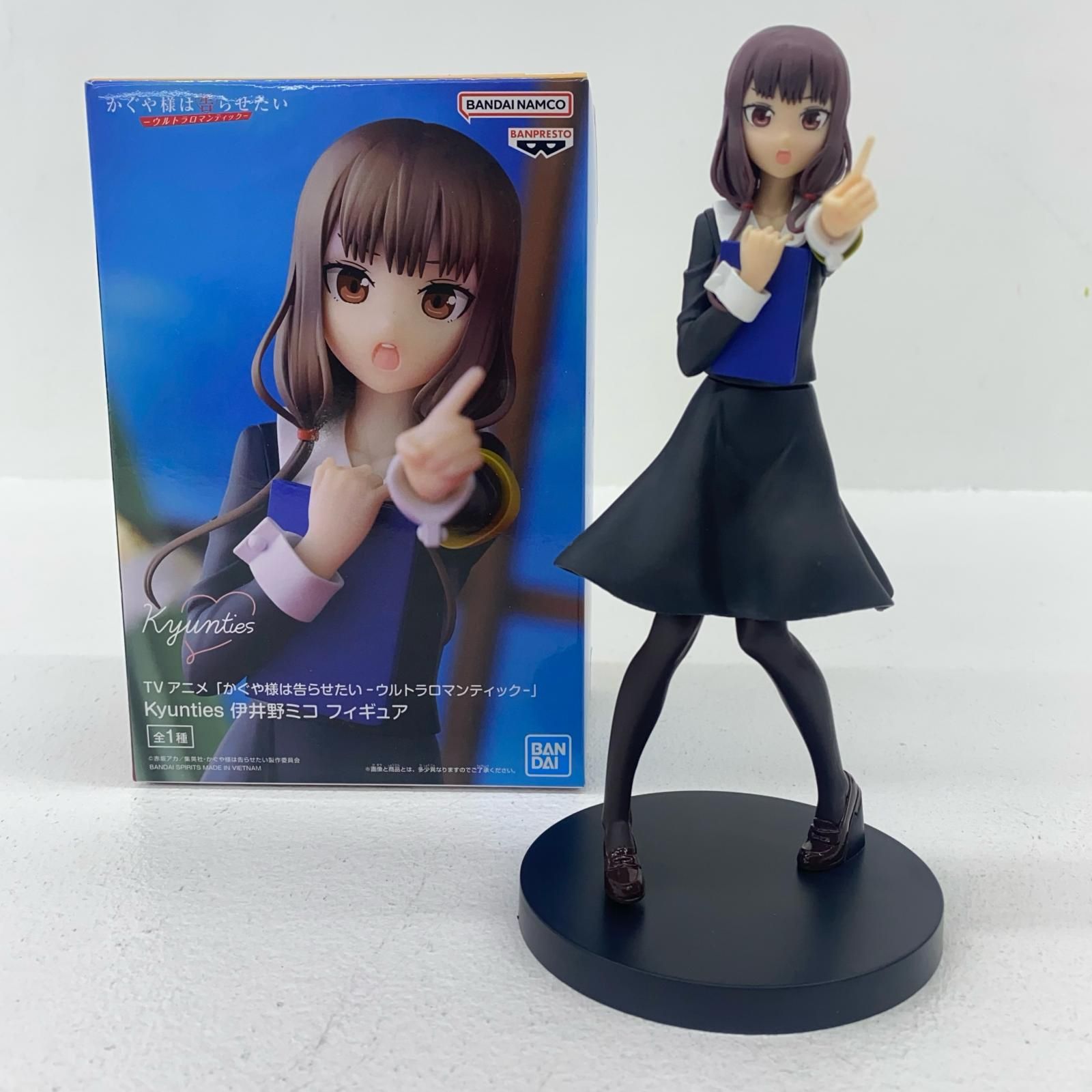 飾磨店】 中古 伊井野ミコKyuntiesフィギュア「かぐや様は告らせたい