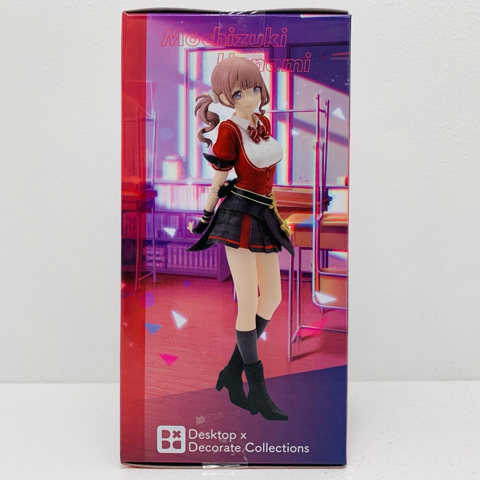 飾磨店】 中古 望月穂波-Desktop×DecorateCollections「プロジェクト