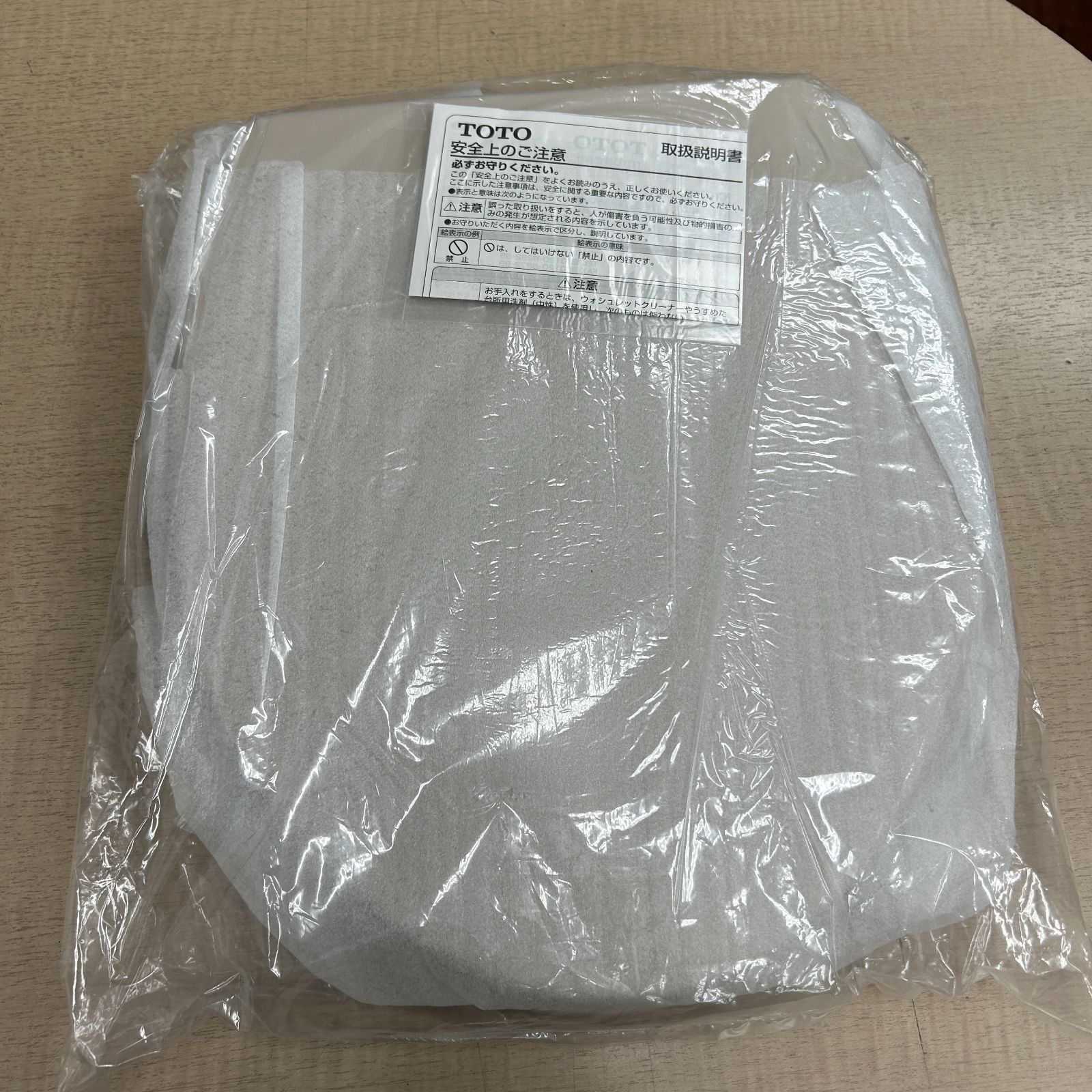 TOTO TC 290 SS 4 普通便座 03前丸便座 ハーベストブラウン 本 は