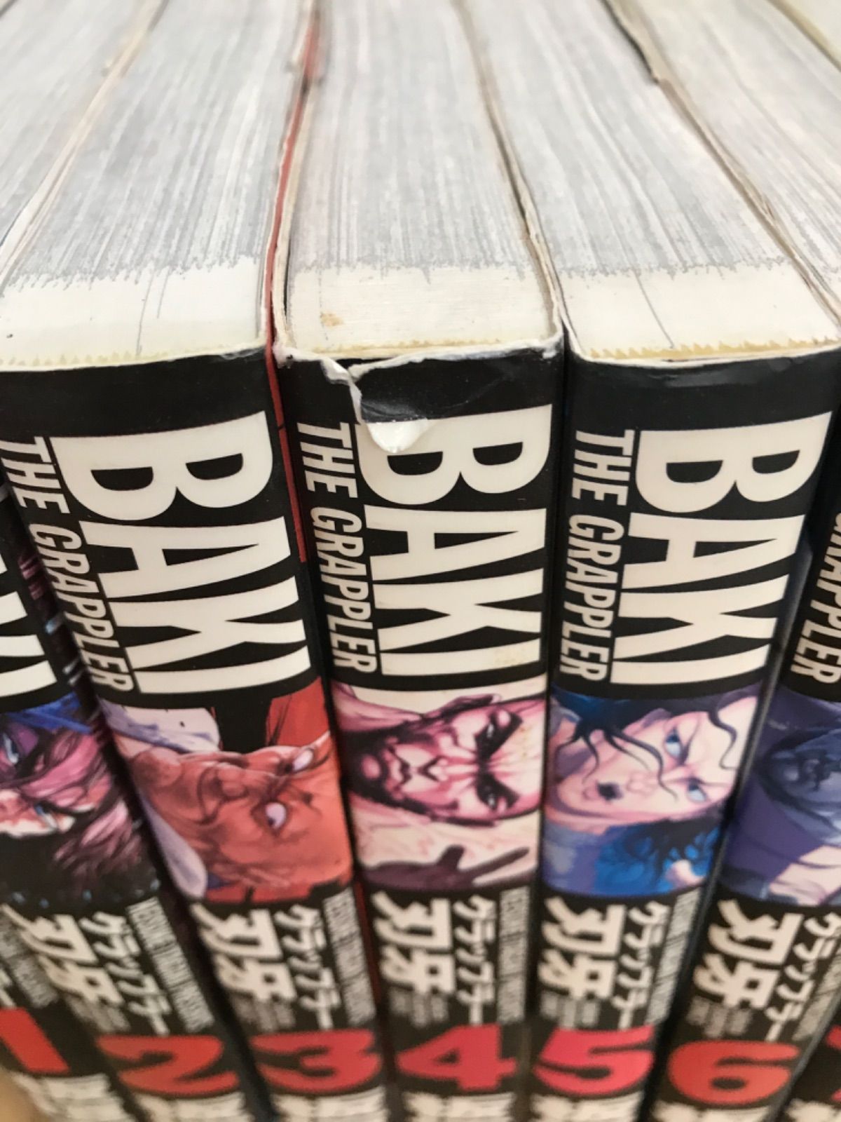 ☆グラップラー刃牙 完全版 1〜24巻 全巻セット 板垣恵介《HO16K