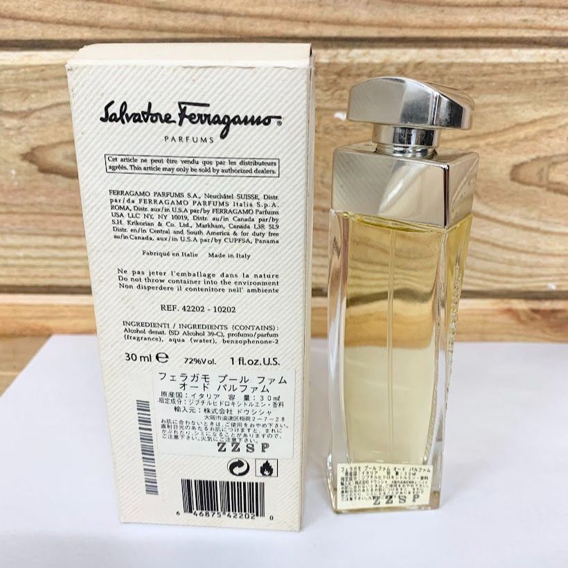 クリスチャンディオール DUNE デューン 30ml CD DIOR 香水