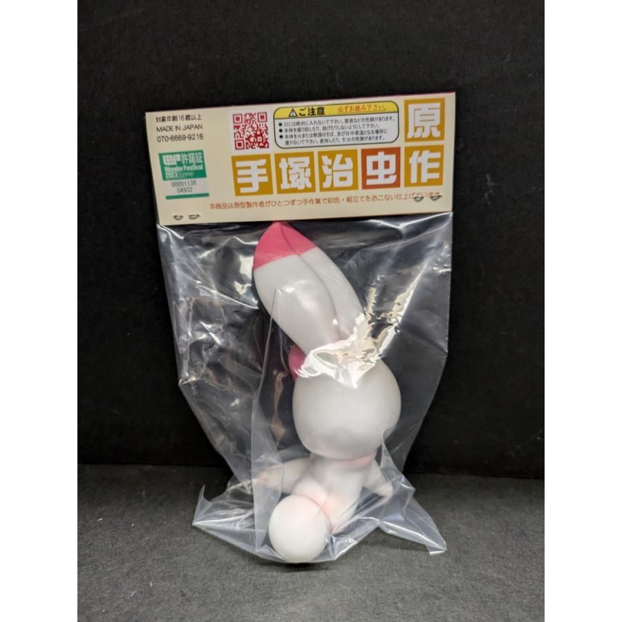 デンボク　ボッコ（レトロ）『 W3 』 ワンダースリー 手塚治虫 ソフビ 塗装済 完成品 新品 未開封 送料込