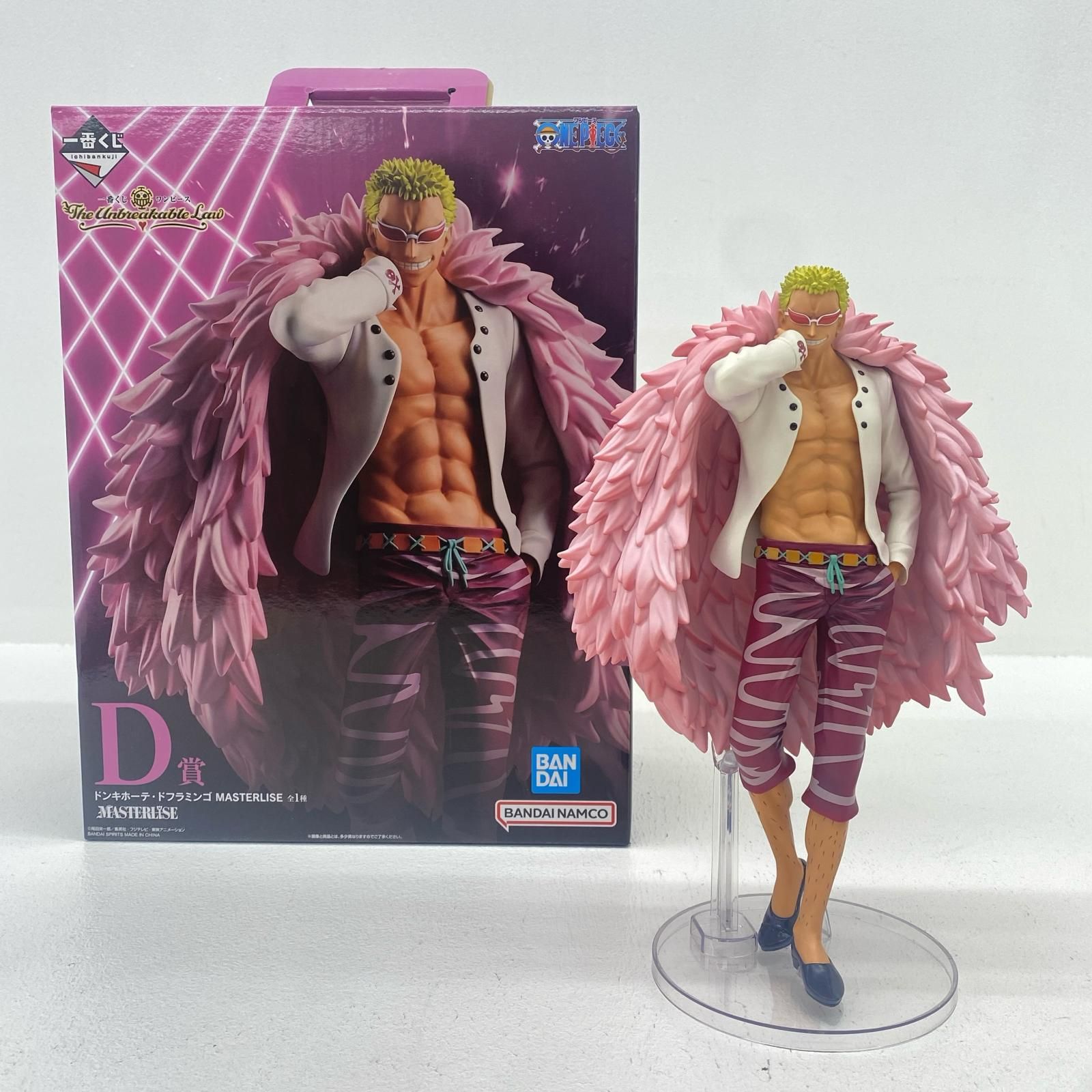 飾磨店】 中古 D賞ドンキホーテ・ドフラミンゴ-MASTERLISE